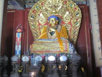 Lama Temple