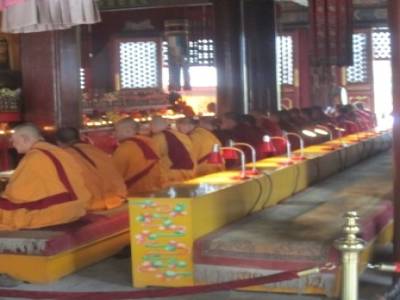 Lama Temple