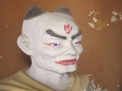 Dongyue Temple