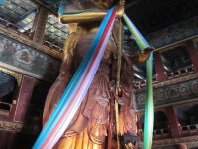 Lama Temple