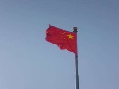 Tien An Men Square