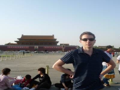 Tien An Men Square