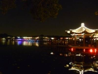 Qianhai Lake
