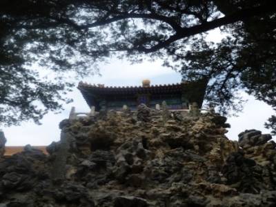 Forbidden City