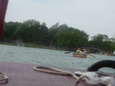 Summer Palace