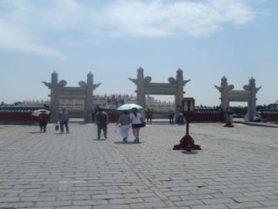 Temple of Heaven