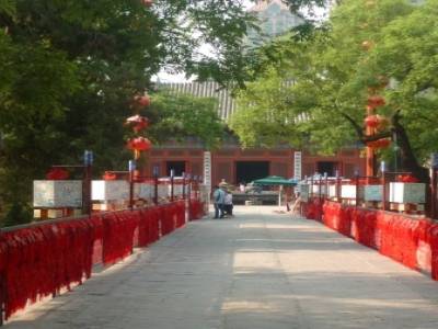 Dongyue Temple