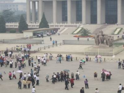 Tien An Men Square