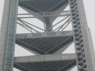 Olympic Park 