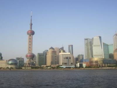 The Bund