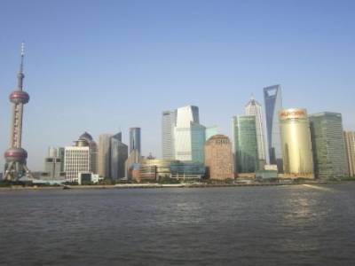 The Bund