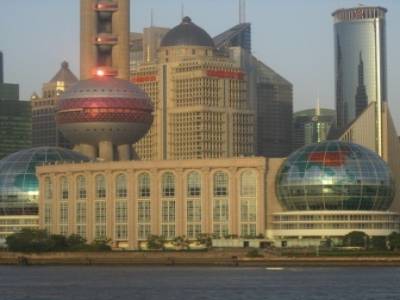 The Bund