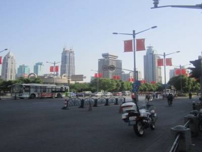 People's Square