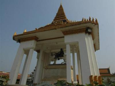 Phnom Penh