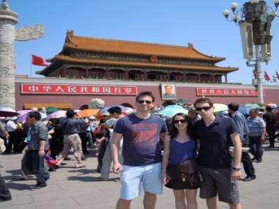 Forbidden City