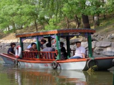 Summer Palace