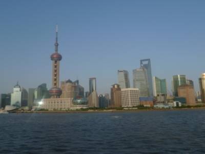 The Bund