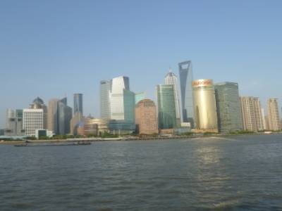 The Bund