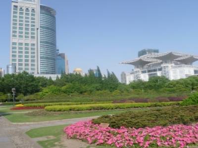 People's Square