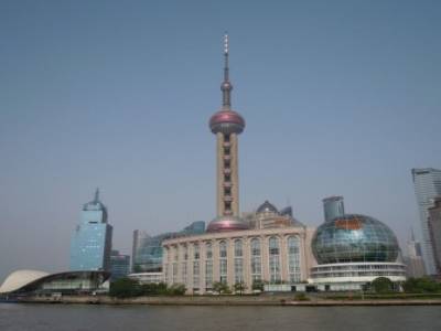 The Bund