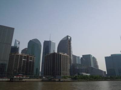 The Bund