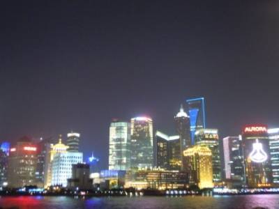 The Bund