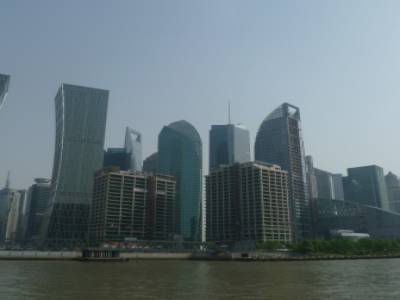 The Bund