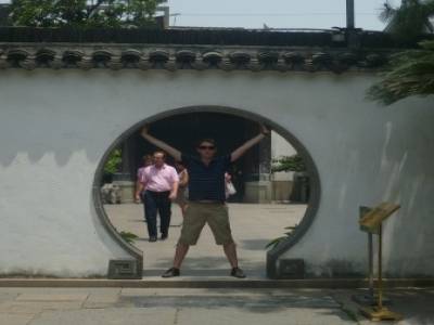 Yuyuan Garden (Old Town)