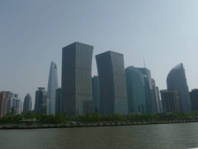 The Bund