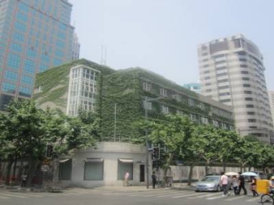 French Concession