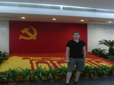 Lieu 1ère réunion PCC