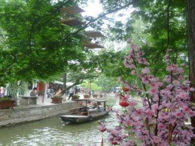 Zhouzhuang