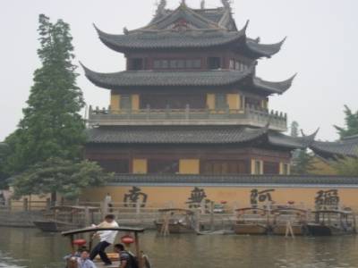 Zhouzhuang