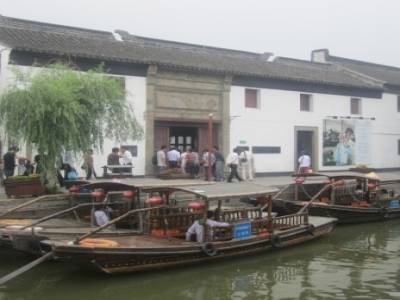 Zhouzhuang