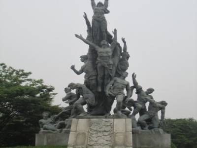 Seoul National Cemetery