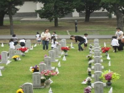 Seoul National Cemetery