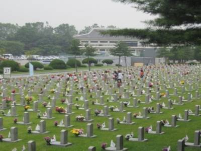 Seoul National Cemetery