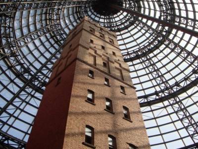 Melbourne Central