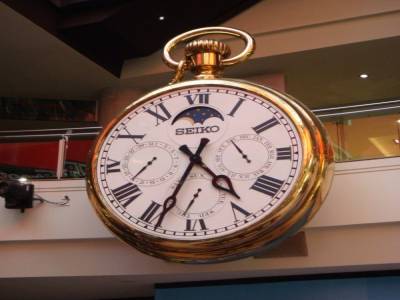 Horloge de Melbourne Central