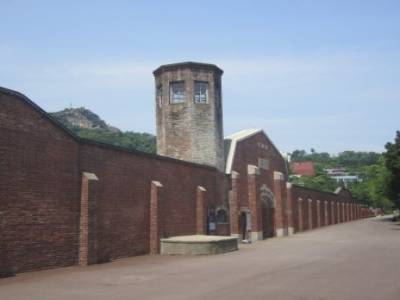 Seodaemun Prison