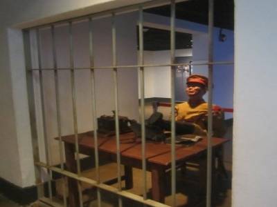 Seodaemun Prison