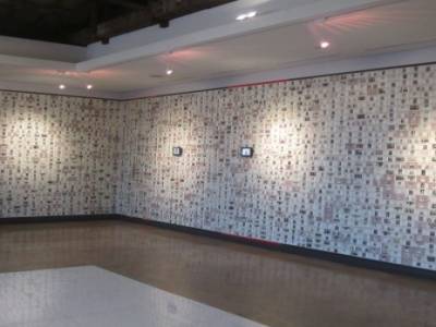 Seodaemun Prison