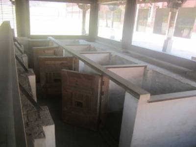 Seodaemun Prison