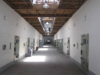 Seodaemun Prison