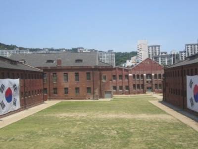 Seodaemun Prison