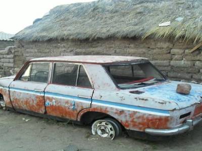 la voiture du prefet... les gens st pas contents apres lui apparemment!!