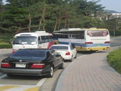Campus SNU