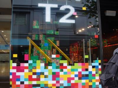 T2 is a Tea Shop