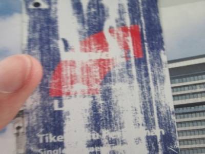 Un ticket de MRT