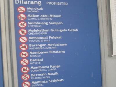 Les interdits dans le métro à KL